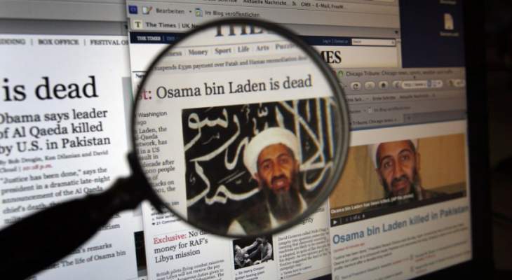 الغارديان: السلطات الاميركية تنشر وثائق جديدة مصادرة من منزل بن لادن