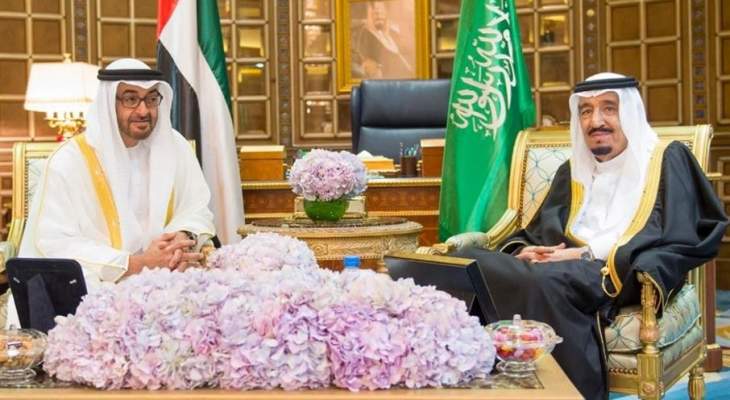 ملك السعودية عرض مع ولي عهد أبو ظبي للأوضاع باليمن والجهود المبذولة تجاهها