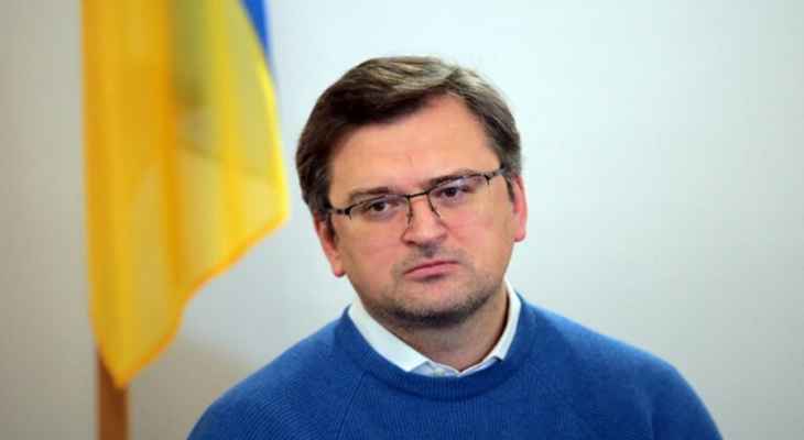 الخارجية الأوكرانية: لن نشارك في قمة الناتو ولا نتوقع منها أي قرارات قوية