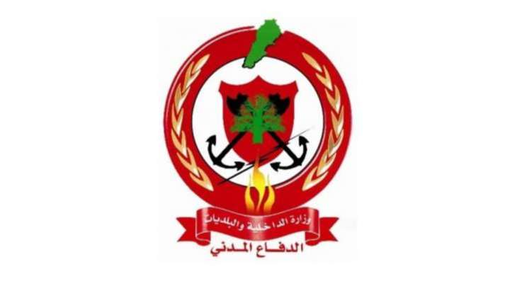 مديرية الدفاع المدني أعلنت عن مهماتها المنفذة منذ الأمس جراء العدوان الإسرائيلي