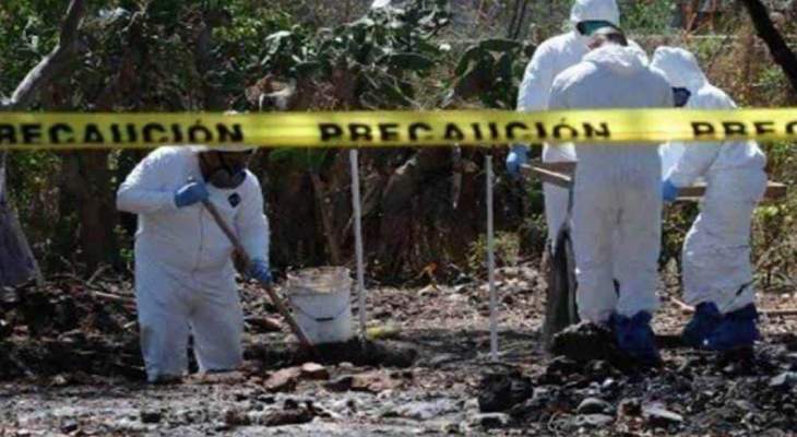 العثور على 25 جثة في مقبرة سرّية قرب غوادالاخارا في غرب المكسيك