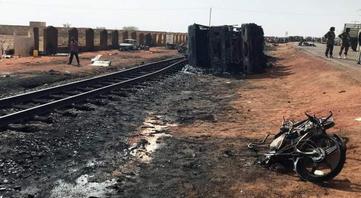 إرتفاع حصيلة ضحايا انفجار شاحنة صهريج في النيجر إلى 76 قتيلا