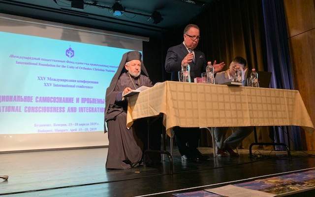 المجلس الأرثوذكسي يشارك بمؤتمر توحيد الكنائس في هنغاريا