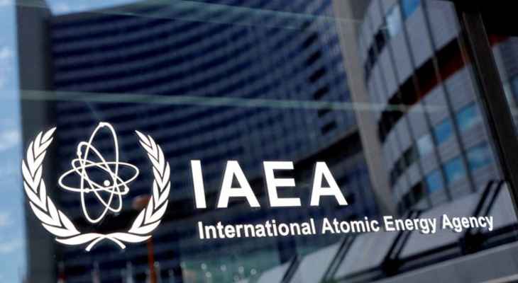 الوكالة الدولية للطاقة الذرية تنفي اتهامات اسرائيل بتخفيف معاييرها في التحقيقات الإيرانية