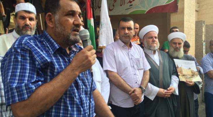 حركة حماس تنظم اعتصاماً جماهيرياً دعماً للاقصى في مخيم عين الحلوة