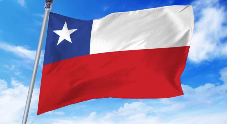 سلطات تشيلي ستيدأ صياغة دستورها الجديد في الرابع من تموز
