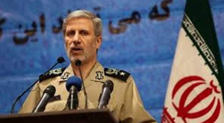 وزير الدفاع الإيراني: هدف اغتيال سليماني هو وضع حد لإذلال أميركا المتزايد في المنطقة