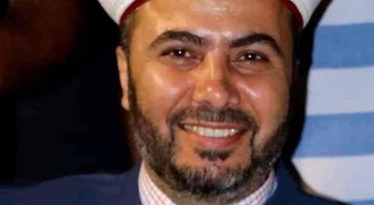 "OTV": اعتراف موقوف لدى الجيش بتنفيذ جريمة قتل الشيخ الرفاعي والقوى الأمنية توجهت لمكان جثته