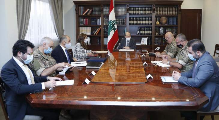 الرئيس عون رأس اجتماعاً للوفد اللبناني الرسمي الذي سيتولى غداً التفاوض التقني لترسيم الحدود الجنوبية