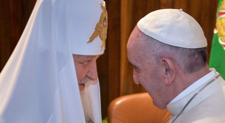 بوتين المستفيد الأكبر من تفاهم البابا فرنسيس والبطريرك كيريل