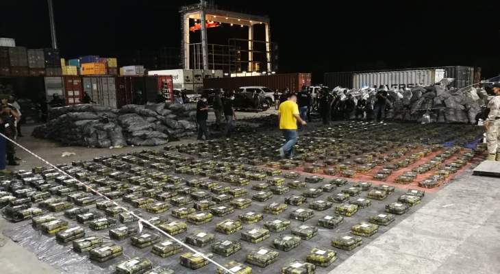 شرطة باراغواي: ضبط 2327 كيلوغرام كوكايين في شحنة فحم بطريقها لإسرائيل