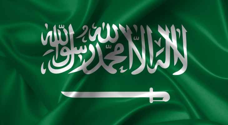 ماذا لو كررت السعودية موقف عام 2016 الرئاسي؟