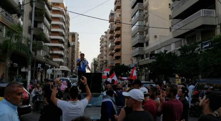 مسيرة في طرابلس منددة بالفساد والغلاء والفقر وارتفاع سعر صرف الدولار