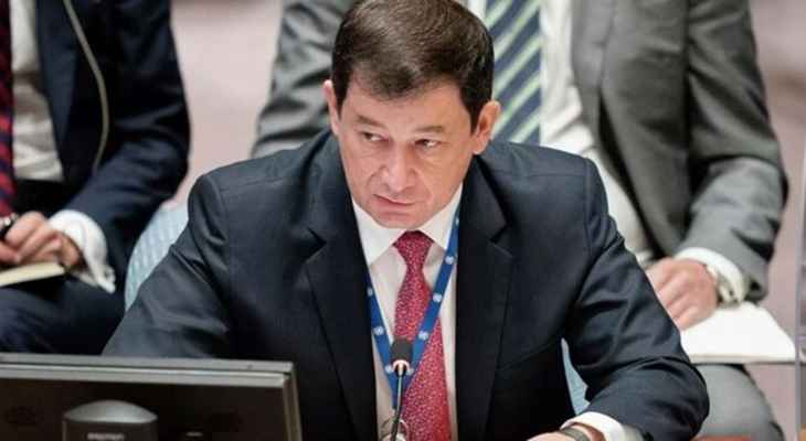 نائب مندوب روسيا بالأمم المتحدة: الإجراءات الإسرائيلية التعسفية على سوريا ولبنان تؤجج الوضع بالمنطقة