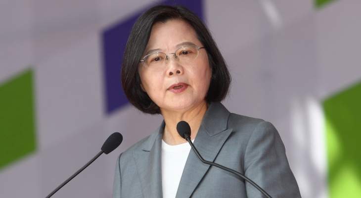 رئيسة تايوان تعهدت بالدفاع عن سيادة بلادها في ظل الضغوط الصينية