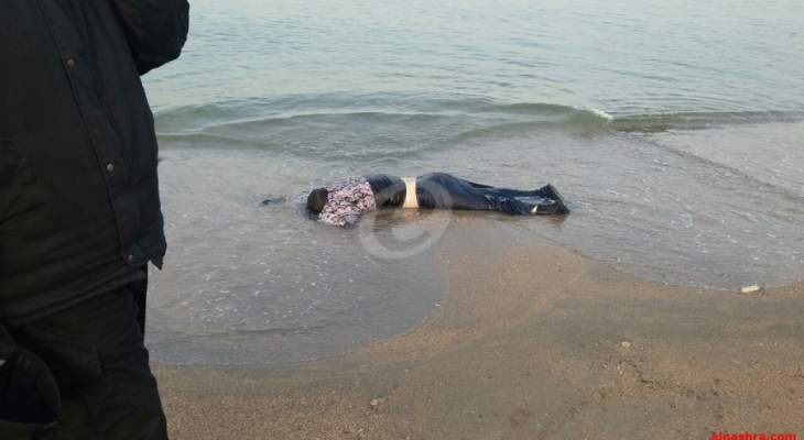 النشرة: العثور على سوري في عرض البحر ببلدة تلحياة عكار جثة هامدة
