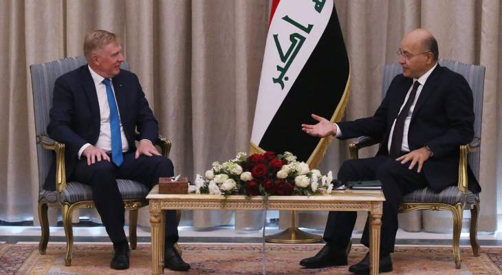 رئيس العراق أكد أهمية التكاتف الدولي والإقليمي لمواجهة التحديات وبمقدمتها مكافحة الإرهاب