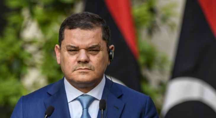 Dabaiba announced the “defeat of aggression” against the Libyan capital Tripoli: Let’s all leave, but through elections