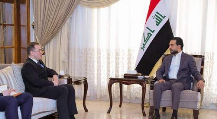 رئيس مجلس النواب العراقي بحث مع سفير روسيا في بغداد التعاون في مجالي الأمن ومكافحة الإرهاب