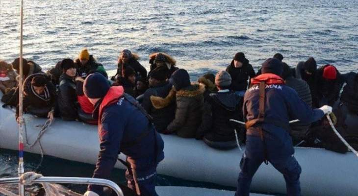 خفر السواحل التركي ضبط 51 مهاجرا غير شرعي قبالة سواحل جنق قلعة