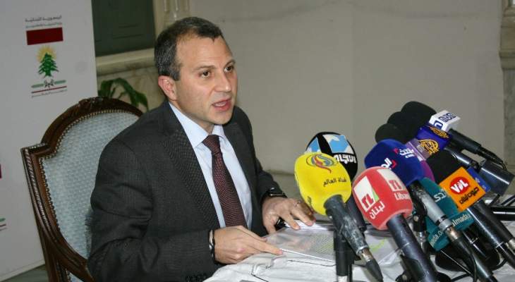 جبران باسيل: مؤتمر الطاقة الاغترابية اشارة الى ان لبنان لا يزال حيا 
