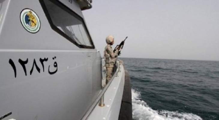 سلطات السعودية أطلقت سراح 7 صيادين إيرانيين اعتُقلوا عام 2016