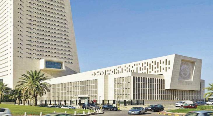 المركزي الكويتي يوجه البنوك لتأجيل استحقاقات العملاء 6 اشهر بسبب كورونا