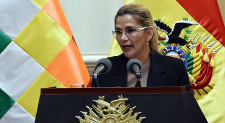 "أ ف ب": الحكم بالسجن 10 سنوات على رئيسة بوليفيا السابقة جانين أنيز