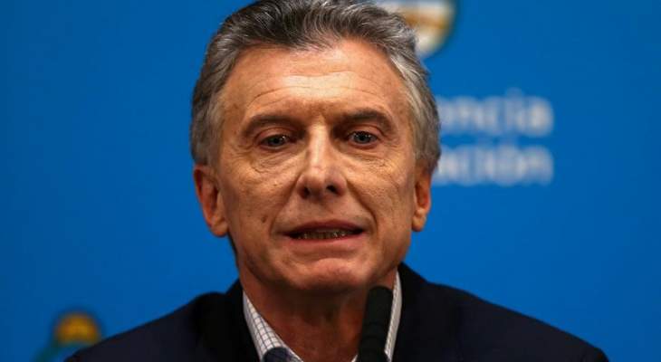 رئيس الأرجنتين أعلن عزمه زيادة الأجور وخفض الضرائب بعد الهزيمة بالانتخابات التمهيدية