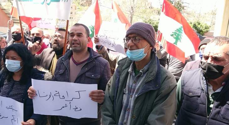 وقفة احتجاجية لحراك بعلبك أمام مبنى المحافظة