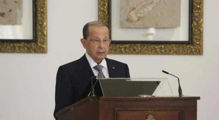 مصادر للانباء: زيارة الرئيس عون لمصر والاردن في النصف الثاني من شباط