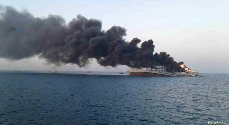 مصادر الميادين:سفينة إسرائيلية تحترق بعد تعرضها لهجوم بسلاح غير معروف شمالي المحيط الهندي