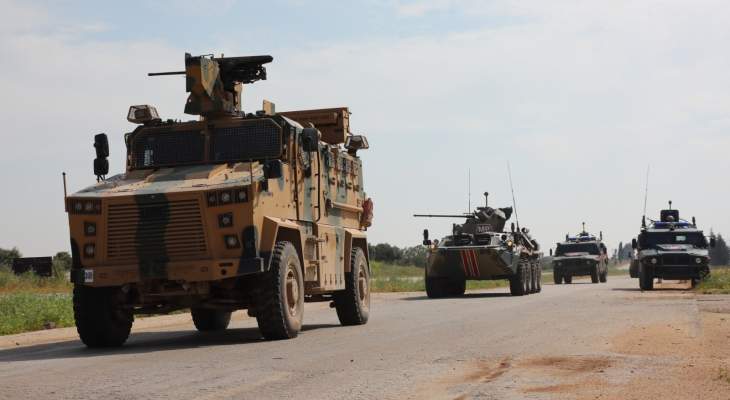 الدفاع التركية: تسيير دورية تركية روسية سادسة على طريق &quot;إم 4&quot; في إدلب
