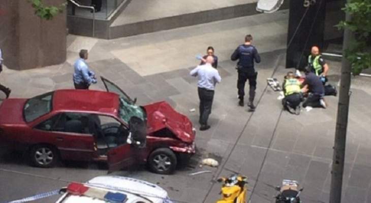 الشرطة الاسترالية: اعتقال قائد السيارة الذي تعمد دهس المشاة في ملبورن