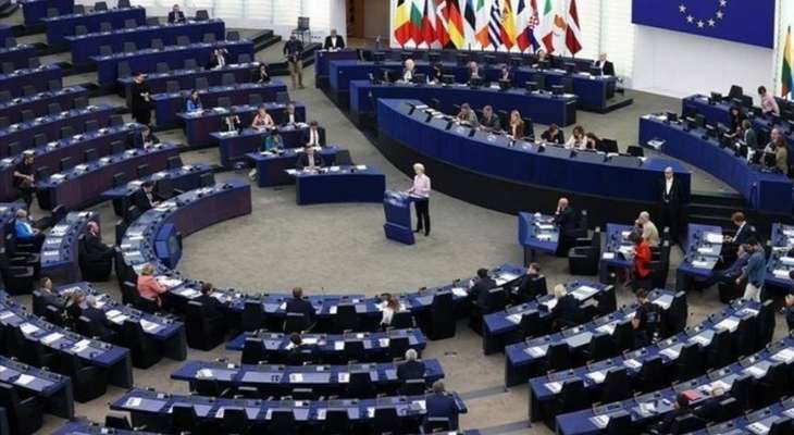 البرلمان الأوروبي ينوي إحالة قضية الإفراج عن أموال للمجر إلى القضاء