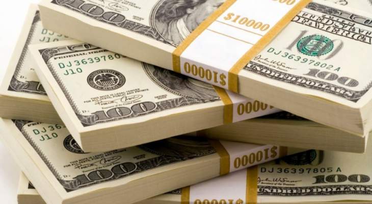 النشرة:سرقة مئة ألف دولارتابعة لبنك الشرق الأوسط وشمال أفريقيا-النبطية