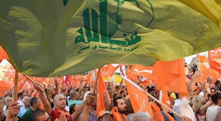 "التيار الوطني الحر" و"حزب الله": تمايز لا يقطع طريق الحوار الرئاسي
