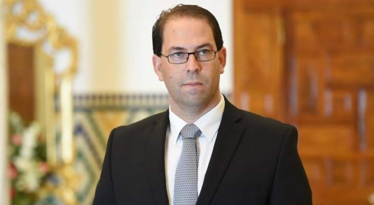 رئيس الحكومة التونسية قدم مقترحا بإعفاء محافظ البنك المركزي من منصبه