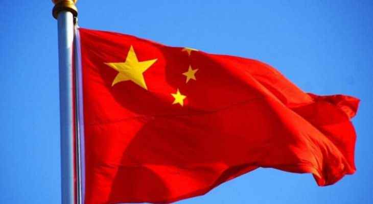 الخارجية الصينية: واشنطن غيرت الوضع الراهن عبر مضيق تايوان وداست على خطوطنا الحمراء وخربت العلاقات