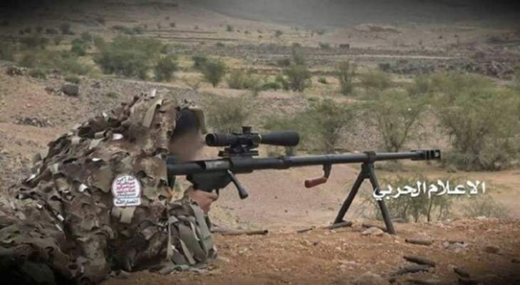 أنصار الله تعلن قتل  ثلاثة جنود سعوديين بعمليات قنص في جيزان