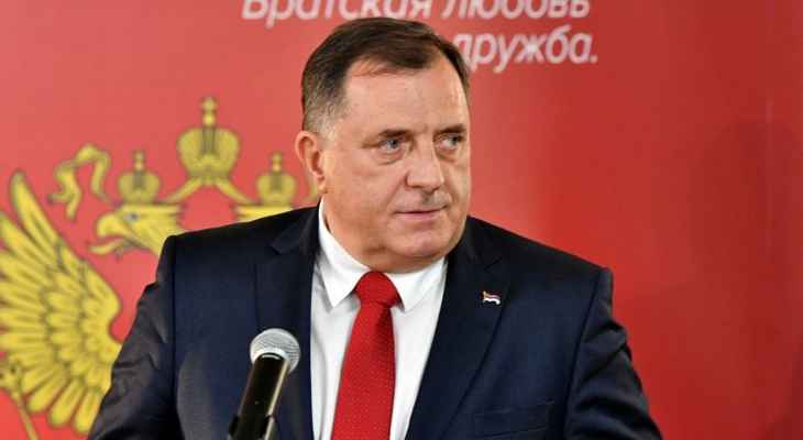 زعيم صرب البوسنة: إنضمام البوسنة والهرسك إلى الناتو مستحيل