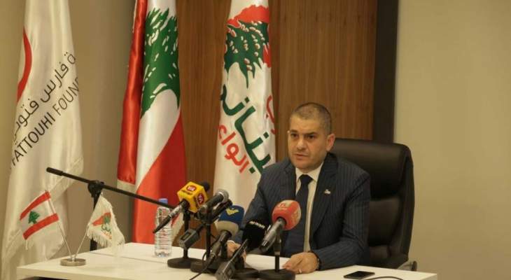 الحزب اللبناني الواعد أطلق المشروع الوطني لإعادة النازحين السوريين 