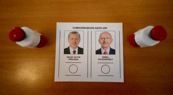 بدء الصمت الانتخابي في تركيا عشية الجولة الثانية للانتخابات الرئاسية