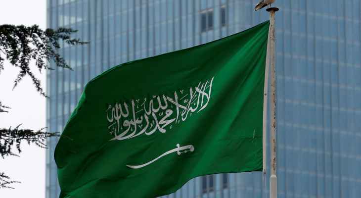 سلطات السعودية أعلنت تعليق سفر مواطنيها إلى لبنان و15 دولة بسبب تفشي "كورونا"