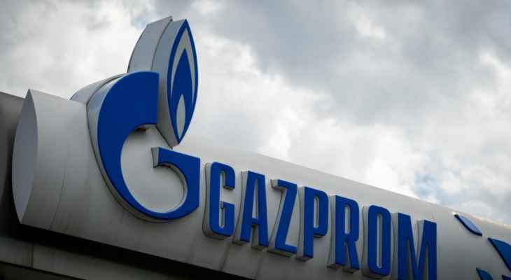 "غازبروم": انخفاض الطلب على الغاز في الاتحاد الأوروبي بمقدار 50 مليار متر مكعب