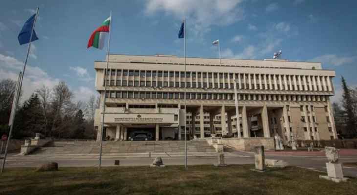 الخارجية البلغارية استدعت السفيرة الروسية احتجاجا على وضع صحافي بلغاري على قائمة المطلوبين
