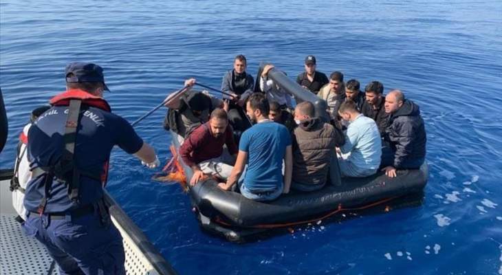 خفر السواحل التركي أنقذ 221 مهاجرا غير نظامي قبالة سواحل إزمير وأيدين وموغلا