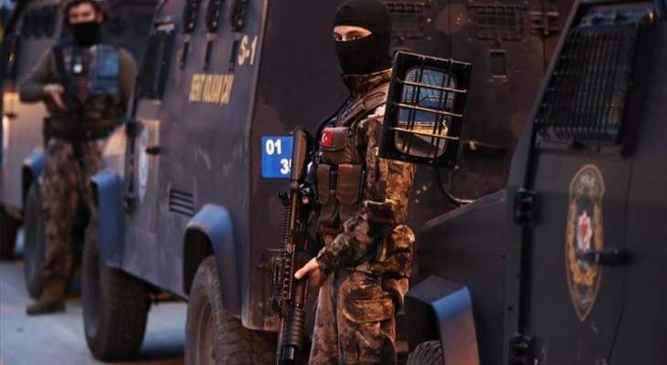 الأناضول: ضبط عدد من المشتبه بانتمائهم لداعش بعملية أمنية في إسطنبول