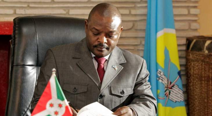 وفاة رئيس جمهورية بوروندي بيير نكورونزيزا بنوبة قلبية