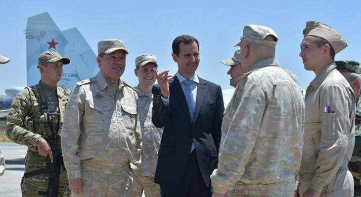 "ديلي ميل":روسيا وجهت إصبعها الأوسط لأميركا بدعوتها الأسد لزيارة حميميم
